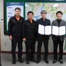 호남대학교 이미지