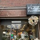 리즈플라워 이미지