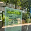 호텔B | [대구 카라반] 호텔 라포레130 카라반 캠핑장 플로레스타 B 숙박 후기🏕️(내돈내산)
