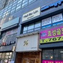 네일바이린 이미지