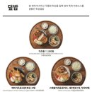 백소정 이미지