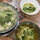 원조가오리 옥계점 | [구미/옥계]구미 옥계 숨은 맛집, 매운음식 좋아한다면 꼭 한 번은 가야할 원조가오리