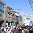 새목욕탕 이미지