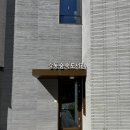 숲속도서관 | [서울 가볼만한 곳] 9월 서울가족나들이 추천, 2025년에 개관한 강동숲속도서관 방문 후기
