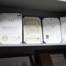 한미태권도장 네이버블로그