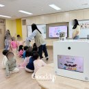 포항남부초 병설유치원 | [도덕초등학교 병설유치원/굿데이포토부스] 어린이행사 인생네컷 유치원 어린이집 기념 포토부스