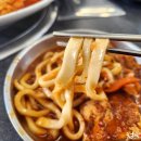 황부자칼국수 이미지