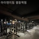 염창역 2번출구 이미지