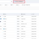 피케이밸브앤엔지니어링(주) 이미지