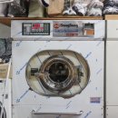 동방세탁소 이미지