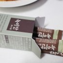 심바이오텍