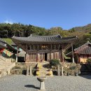 새마소교량 | 남해 용문사 3대 지장도량 수국맛집 미국마을 호구산