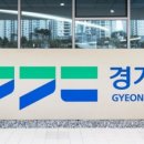 민부동산공인중개사사무소 이미지