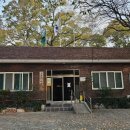 유계리경로당 이미지