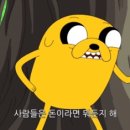 어탐 네이버블로그