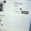 상당구청사 | 전담gate 과천청사역점에서 만나는 스마트한 전자담배 구매 시스템 완전 신기해요!