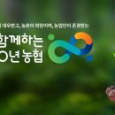 하늘부부농장 이미지