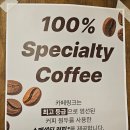 카페링크 이미지