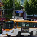 관산주공아파트_관산동 행정복지센터 이미지