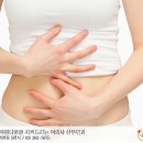 나산부인과의원 이미지