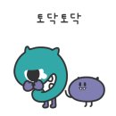 스포데이휘트니스아산 이미지