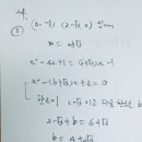 신봉고등학교 이미지