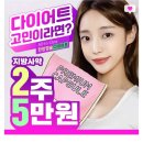 대영치과의원 이미지