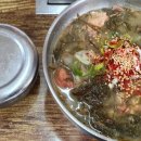바당길목
