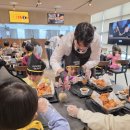 대구제일지역아동센터 이미지