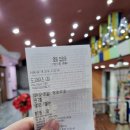 애관극장 3관 이미지