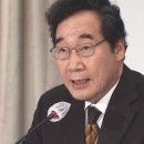 서울앵커호텔
