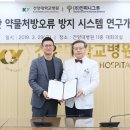 (주)그루