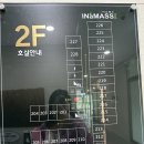 센트데아