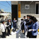 가정1동경로당 이미지