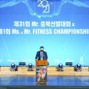 삼성휘트니스 이미지