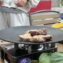 소치빌리지 이미지