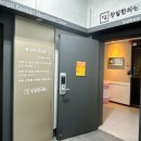 건강한 목소리 배우기 / 대구 보컬학원 추천 【아르떼보컬】