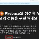 로그인 티스토리
