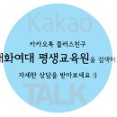 더플러스세무회계 이미지