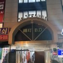 제이앤제이(J&J) | 반포 테니스 레슨 고민이라면? 제이앤제이반포아이파크 솔직 후기