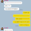 GS25 문래LG점 | 5월 2주 [평화남영 문래점, 스승의 날, 강릉 여행]