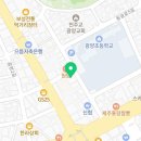 동광로1길 80 이미지