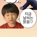 23플래터 이미지