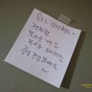 네네치킨화봉점