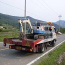 창녕군 임대사업소 이미지