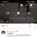 영성메디 이미지