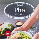 브이엔디 성수본점 이미지