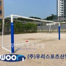 훈민중학교 이미지