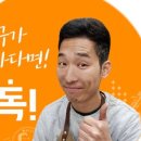 효암로 이미지