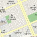 GS25샛별한양점 이미지